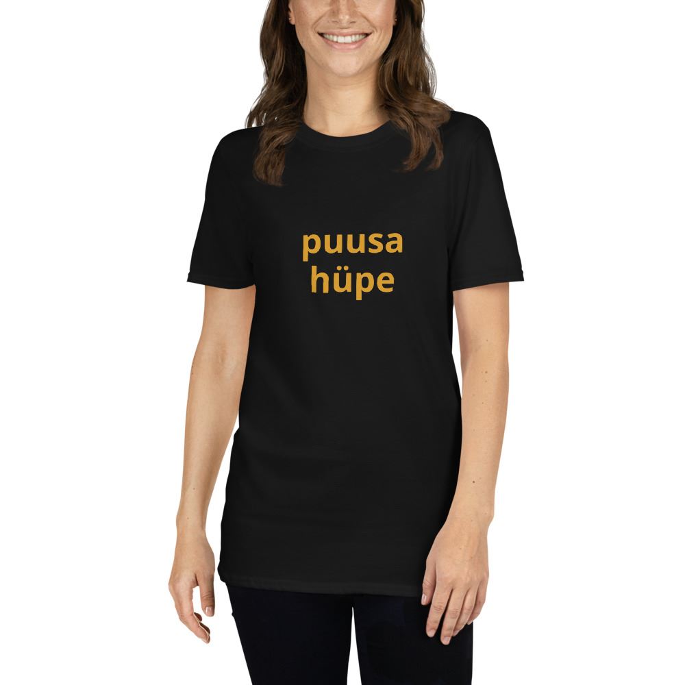 HipHop Unisex T-Shirt
